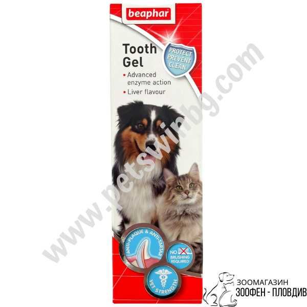 Beaphar ToothGel Dog&Cat - 100гр. - Гел за зъби за Куче/Котка