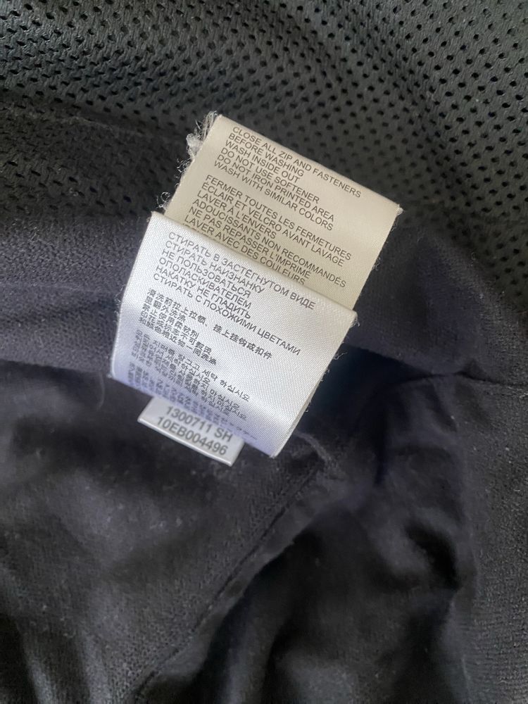 Яке Jack Wolfskin