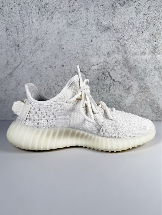 Yeezy Boost 350 V2 Bone