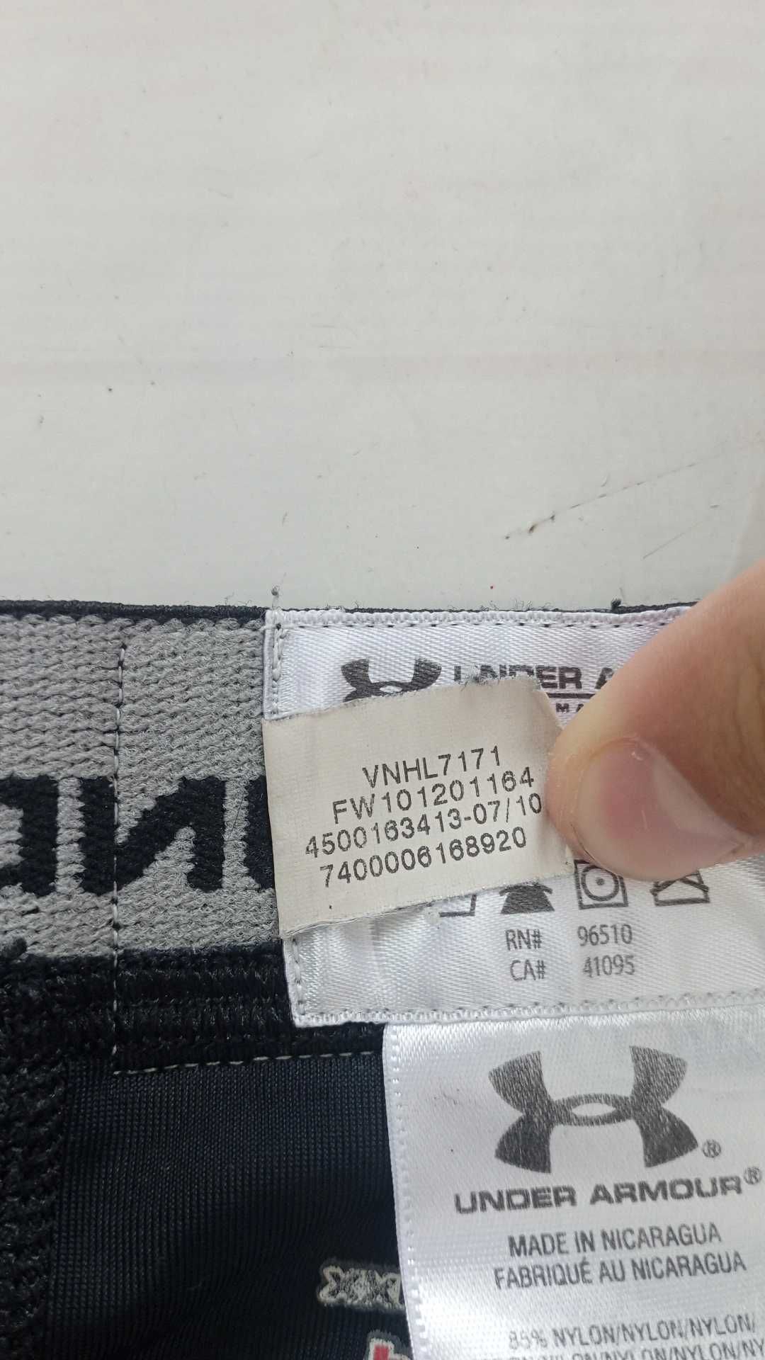 Термо бельо Under armour