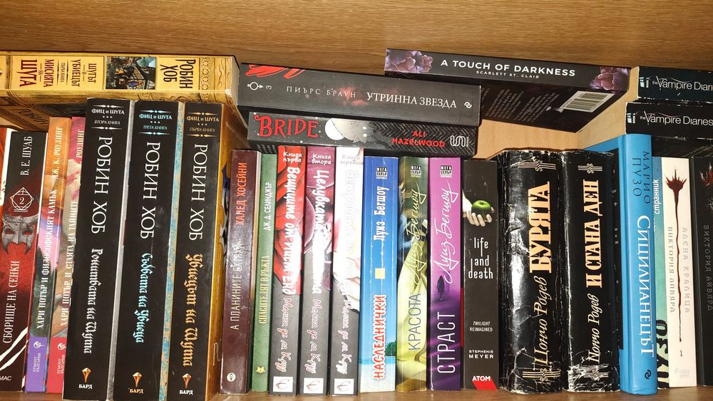 Книги, художествена литература