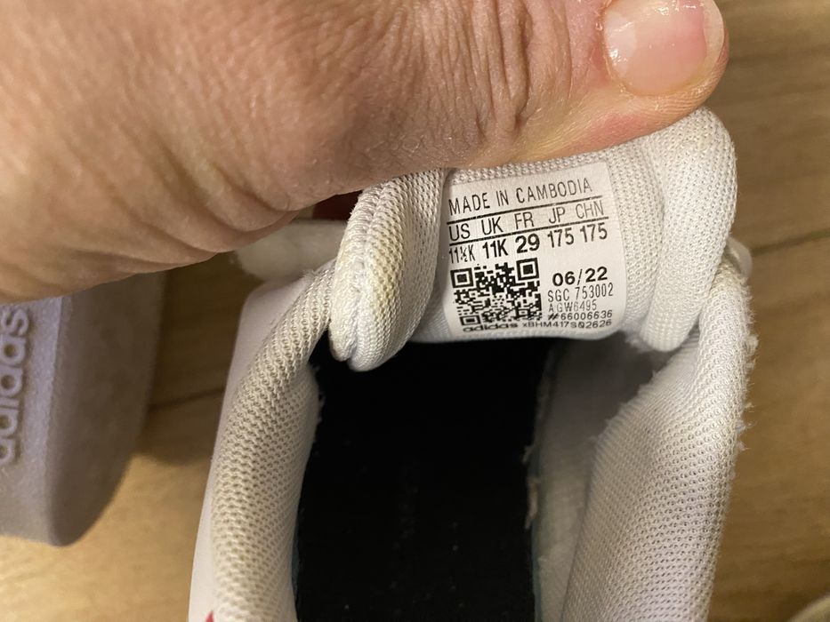 Адидас маратонки