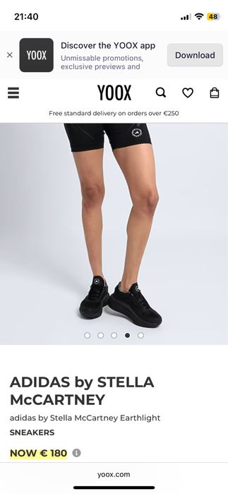 Маратонки Adidas by Stella McCartney Earthlight