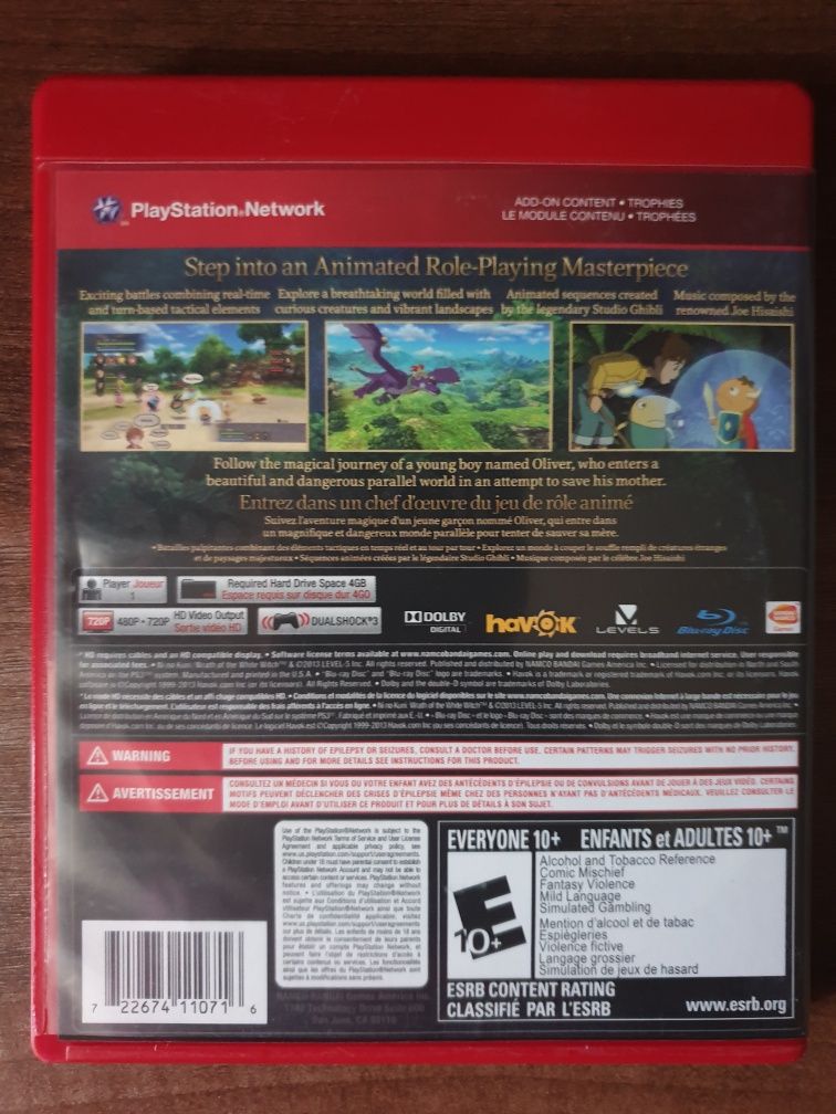 Ni No Kuni Wrath Of The White Witch Greatest Hits PS3/Playstation 3