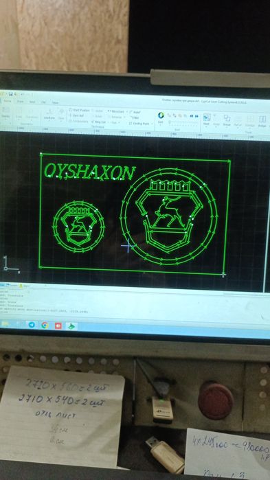 LAZER XIZMATI лазерная резка и гравировка