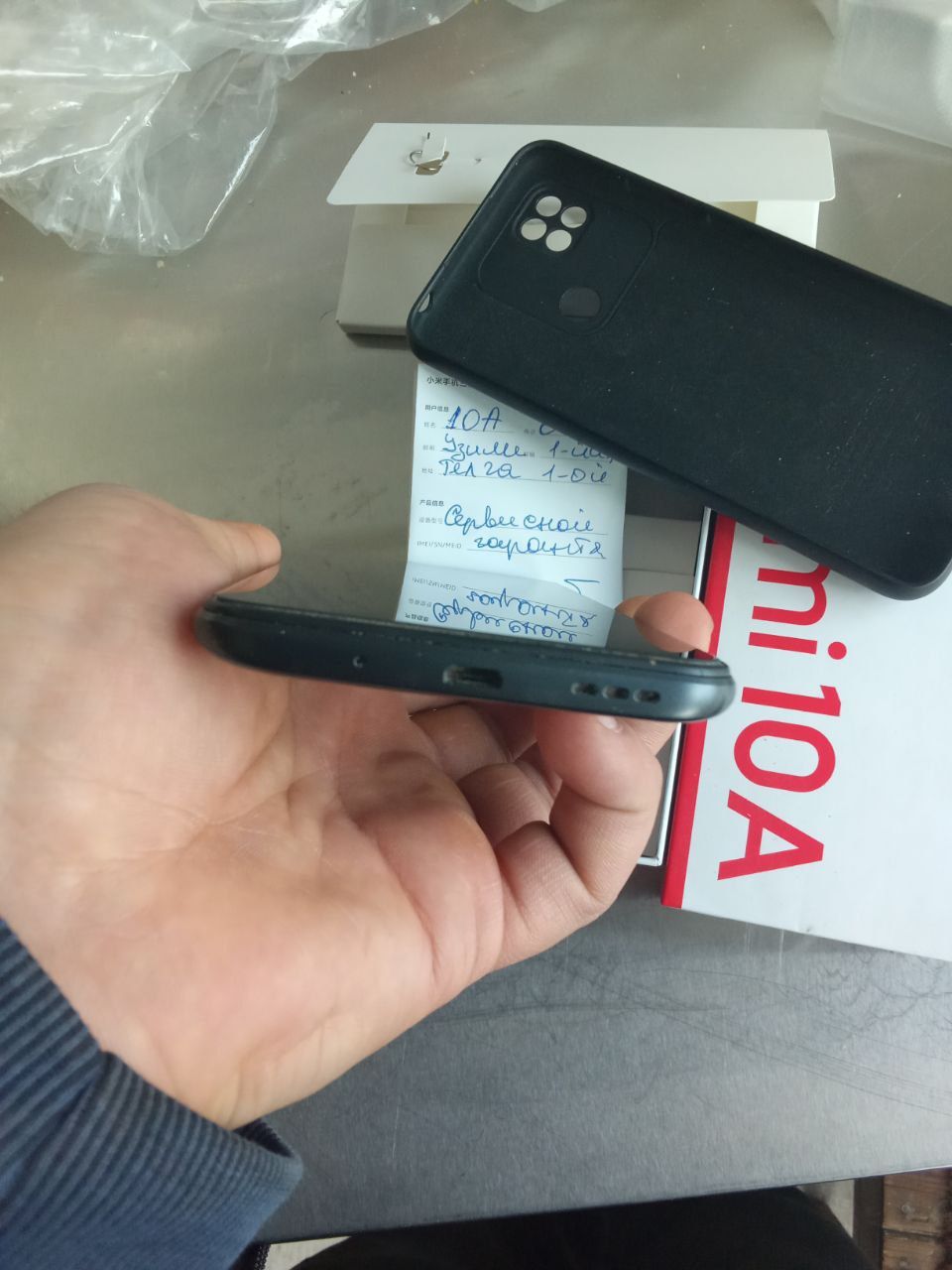 Redmi 10A Sotiladi