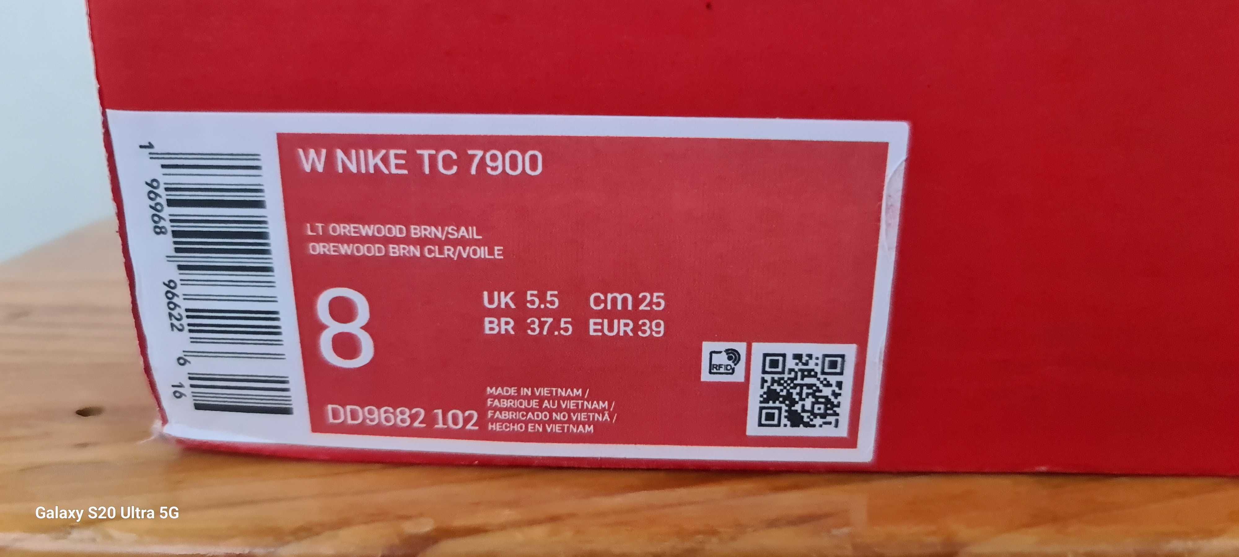 Дамски маратонки NIKE TC 7900 LT OREWOOD BRN/SAIL