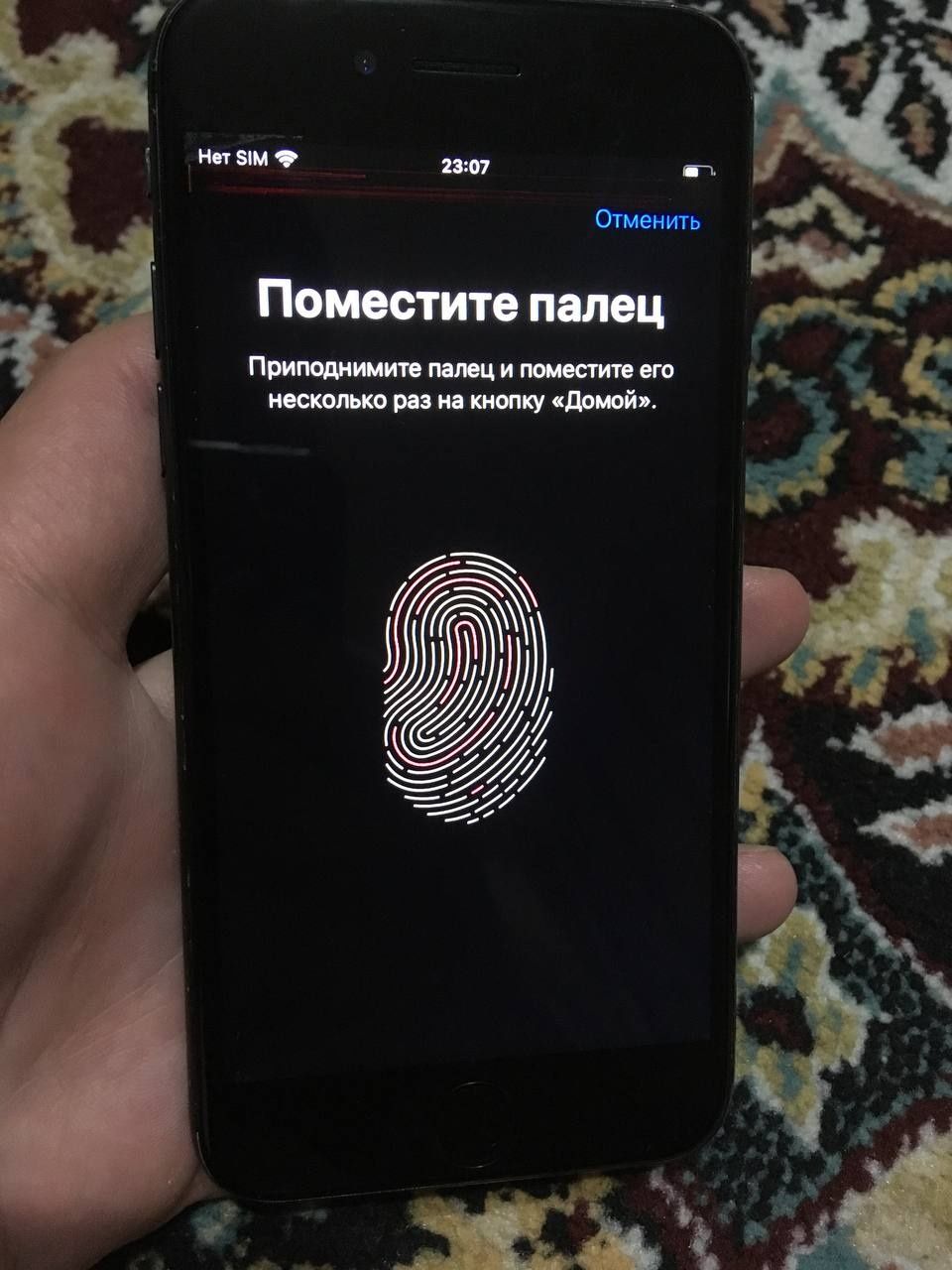 Iphone 7 32 tali
