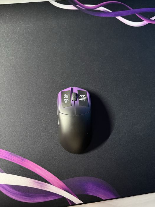 Mouse Lamzu maya x shadow purple