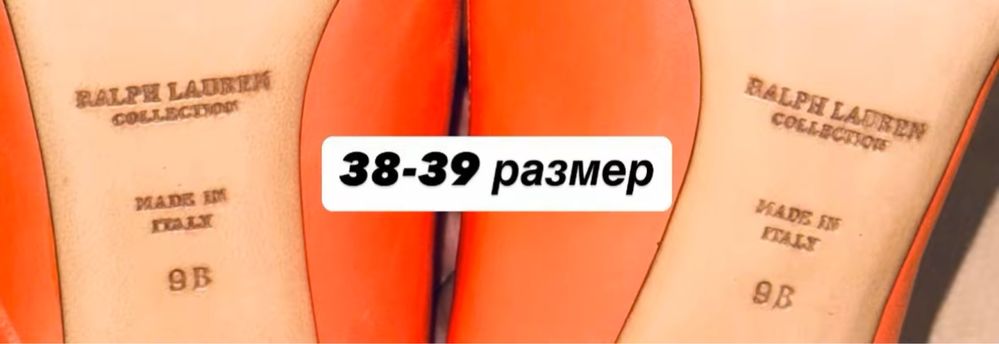 Люкс вещи для девушек S-M размер