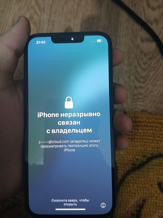 Продаю 13 айфон 256гб