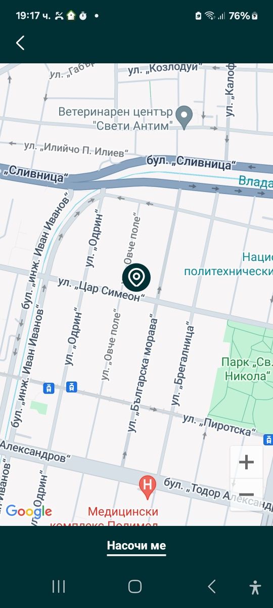 Оригинални стоп vw polo9N  .ляв