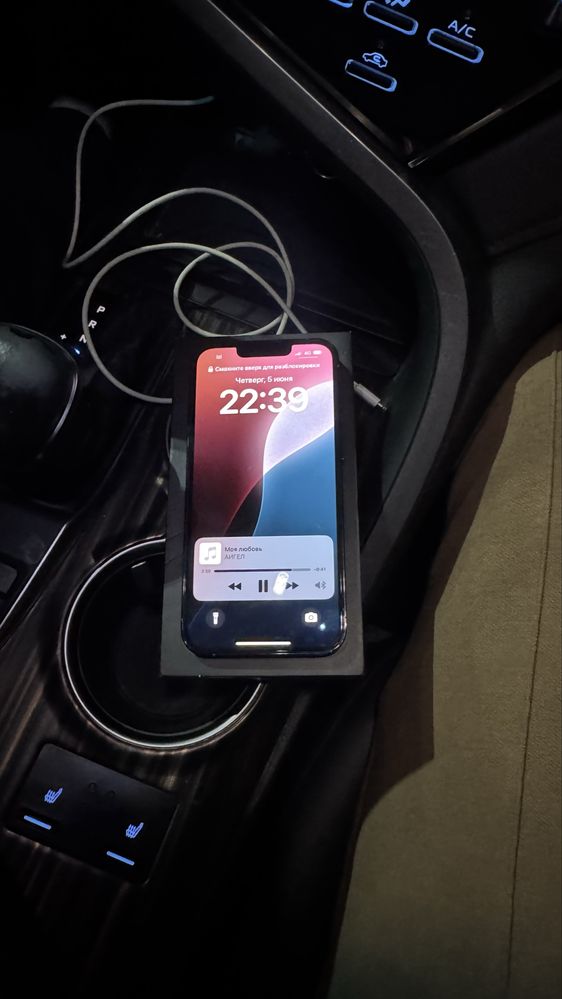 iPhone 13 pro          .