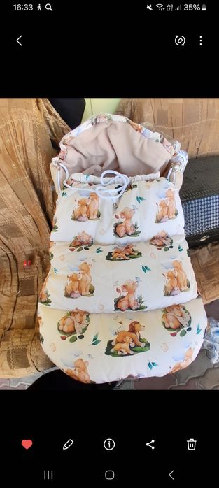 Кокон зимний детский