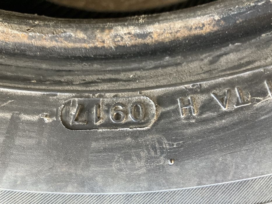 Гуми за бус 225-70-15 C