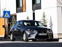 Lexus Seria IS Lexus IS 300h Hybrid | An 2018 | Automat | Rate