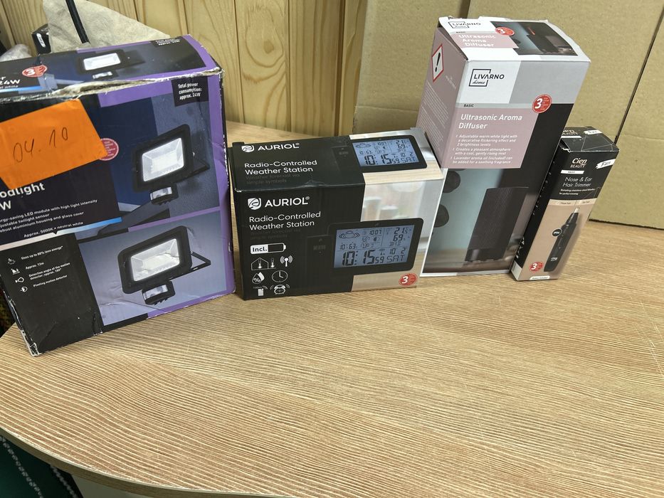 Мини бокс 27 Силверкрест