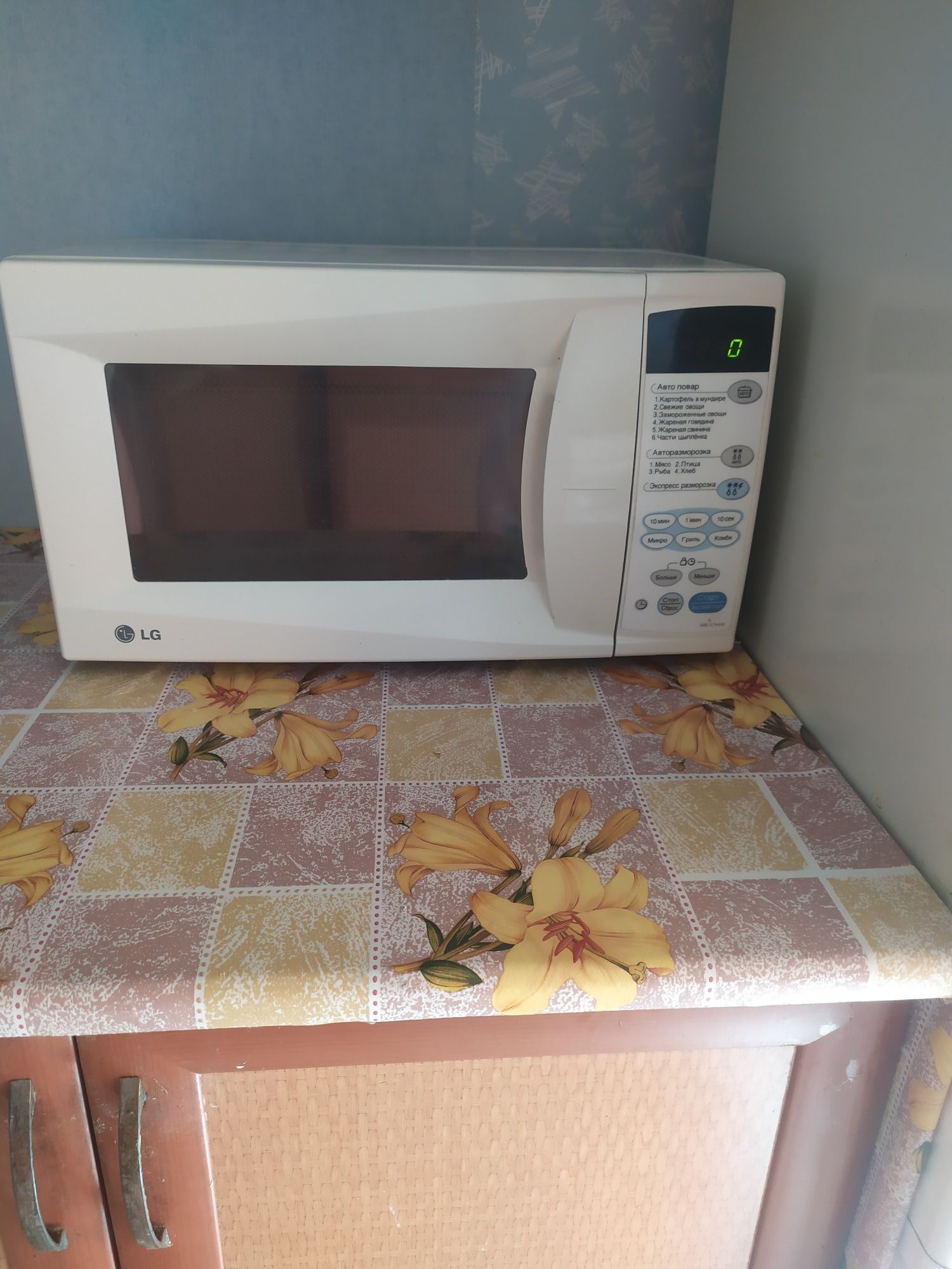 Продам микроволновую печь