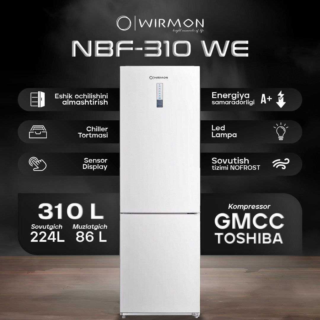 Мини холодильник WIRMON DSR-93BK по Акции + Гарантия 3/10 лет!