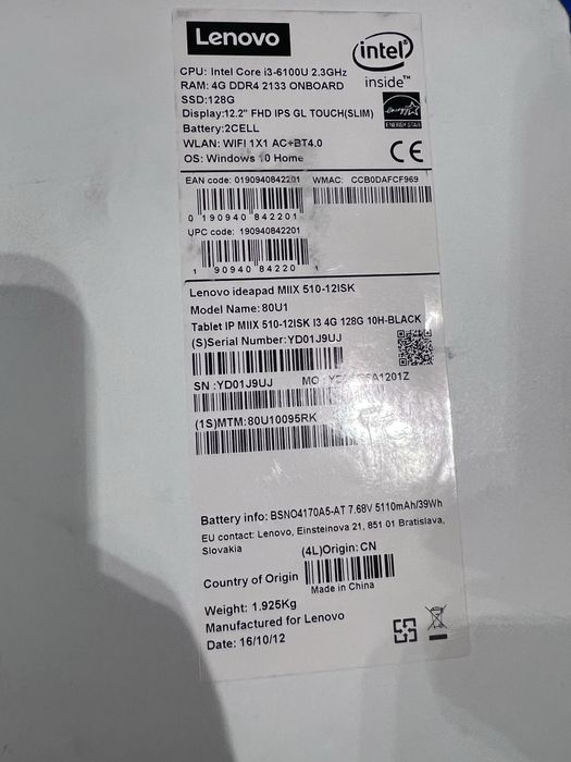 Lenovo MIIX510 ноутбук