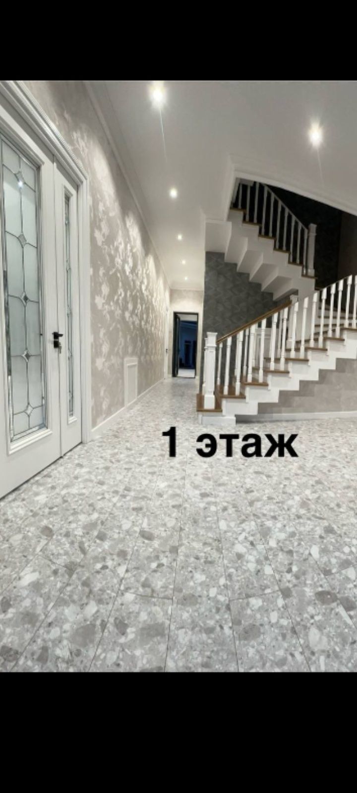 Сергели Евродом 3 уровня 3 сотки 8 комнат