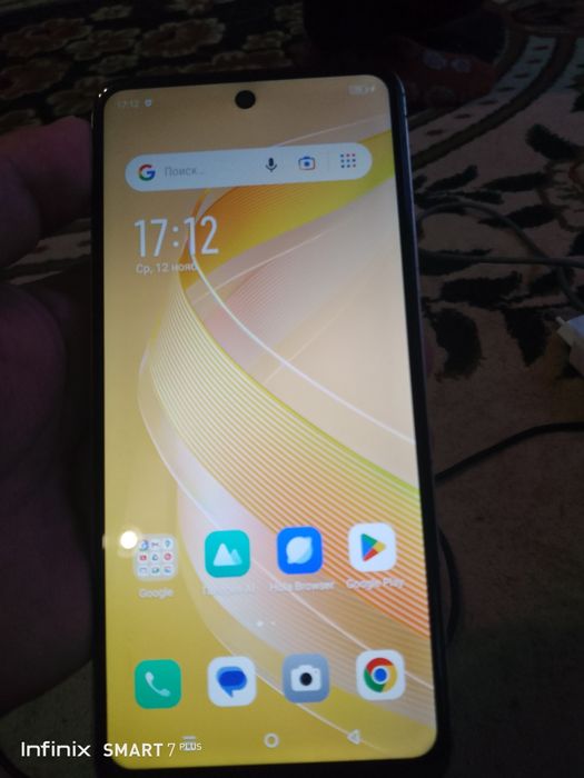 Смартфон инфиникс