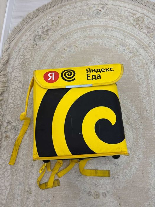 Продается курьерская сумка