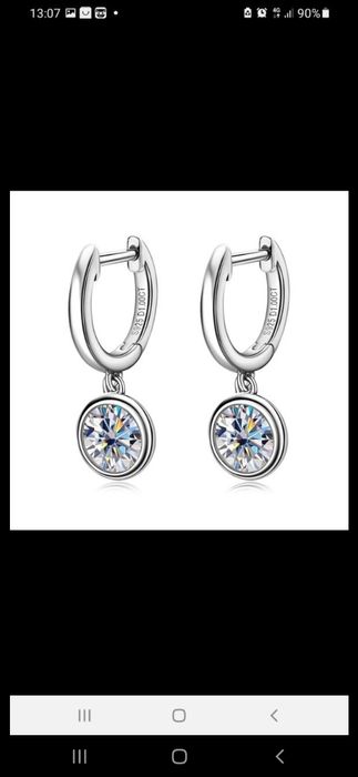 Кук бриллиант сертификати билан