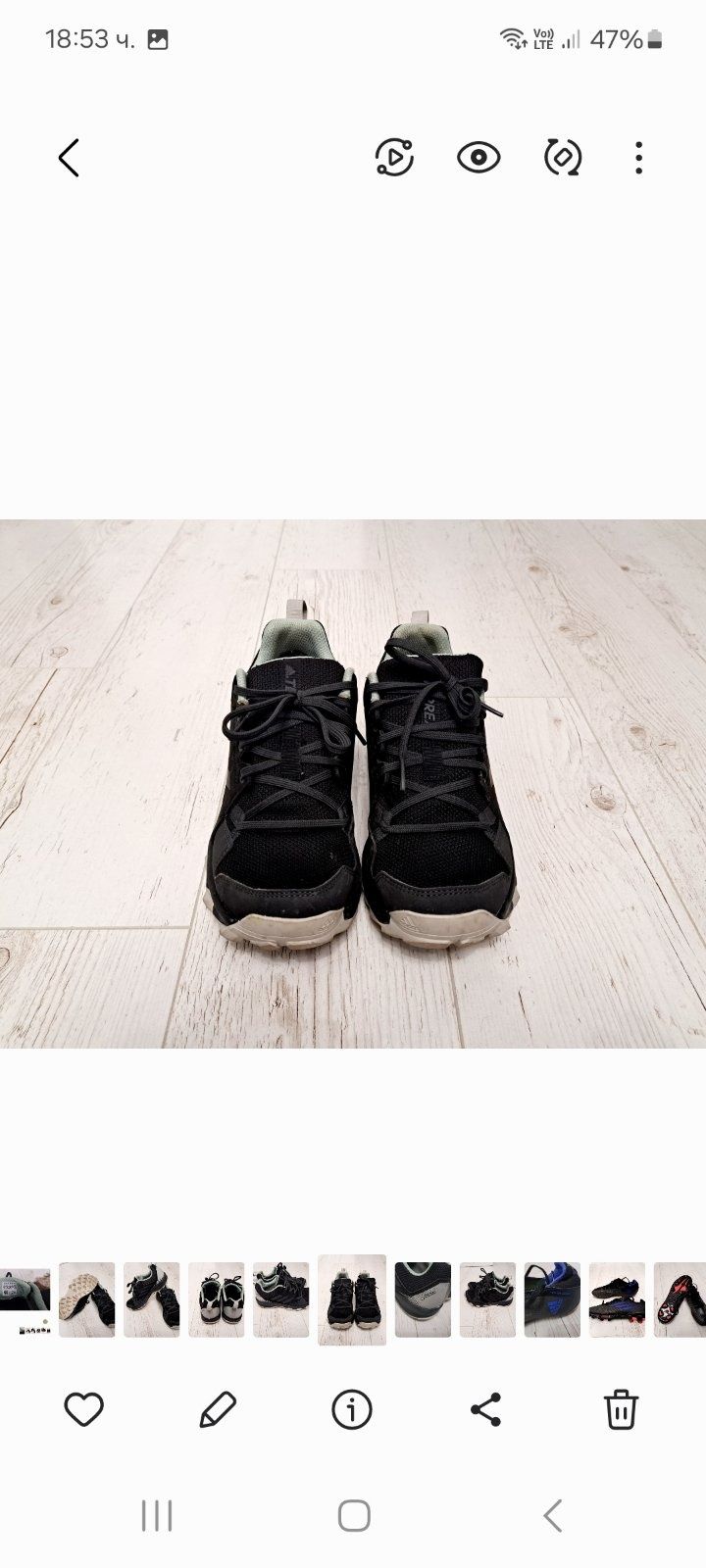 Adidas-Gore- tex-Ориг.маратонки