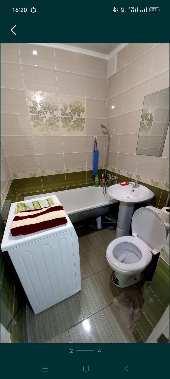 КВ центр суточный