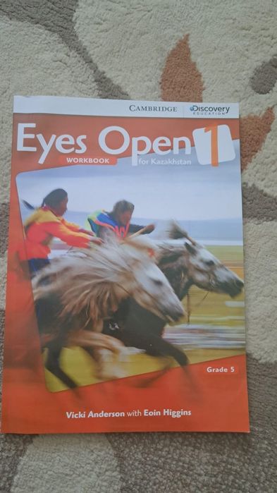 тетрадь по английскому языку