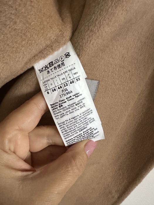 Marella късо палто, М