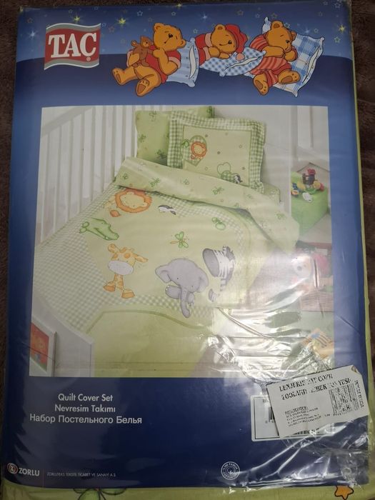 Set lenjerie pentru pat de copil