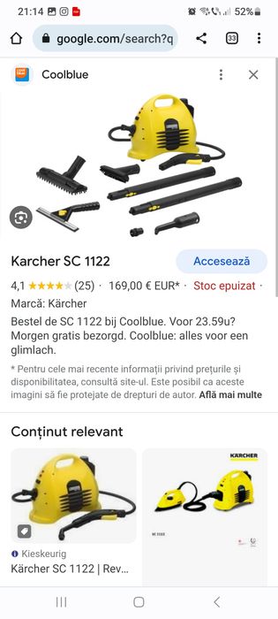 Furtun curatator cu abur sub presiune marca Karcher SC 1122