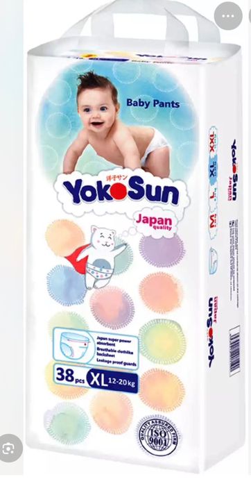 Yokosun трусики памперс