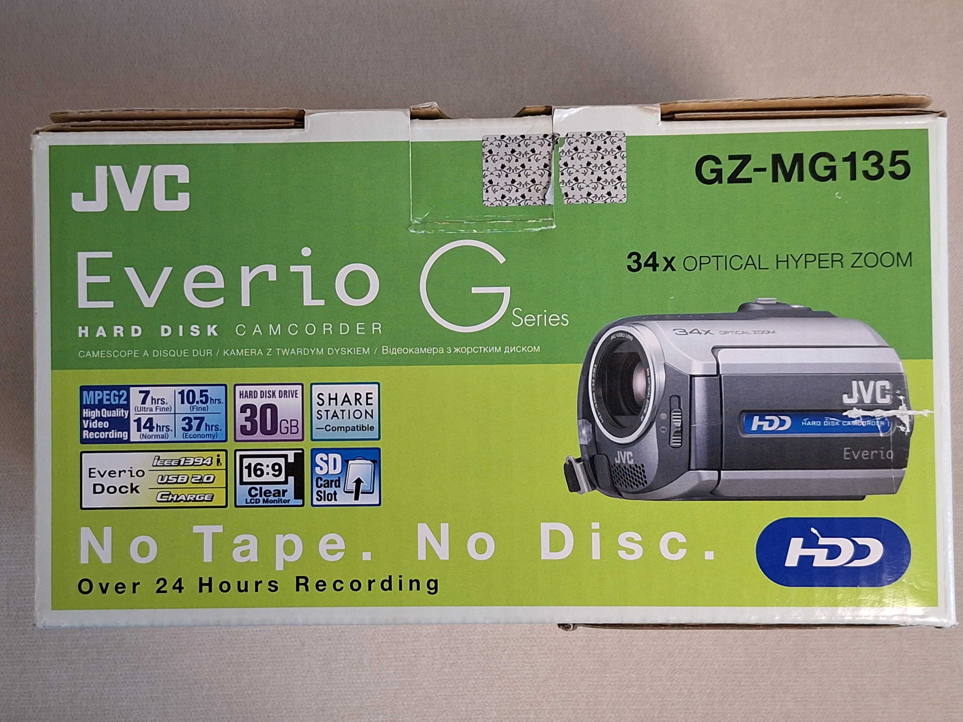 Продавам Видеокамера JVC Everio G GZ-MG135 Harddisk Camcorder