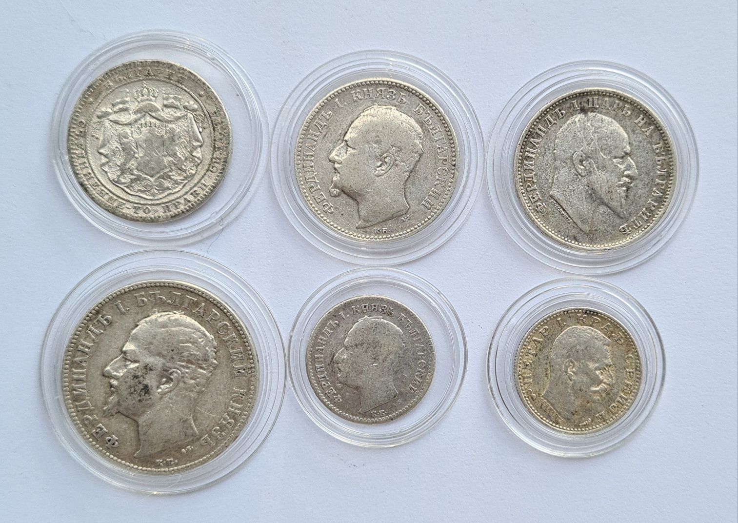 Български сребърни монети