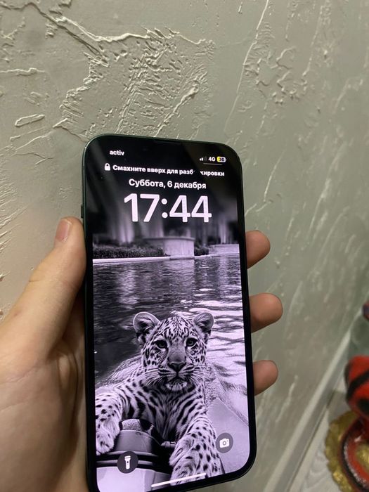 Айфон 13 сатылады келісім бар