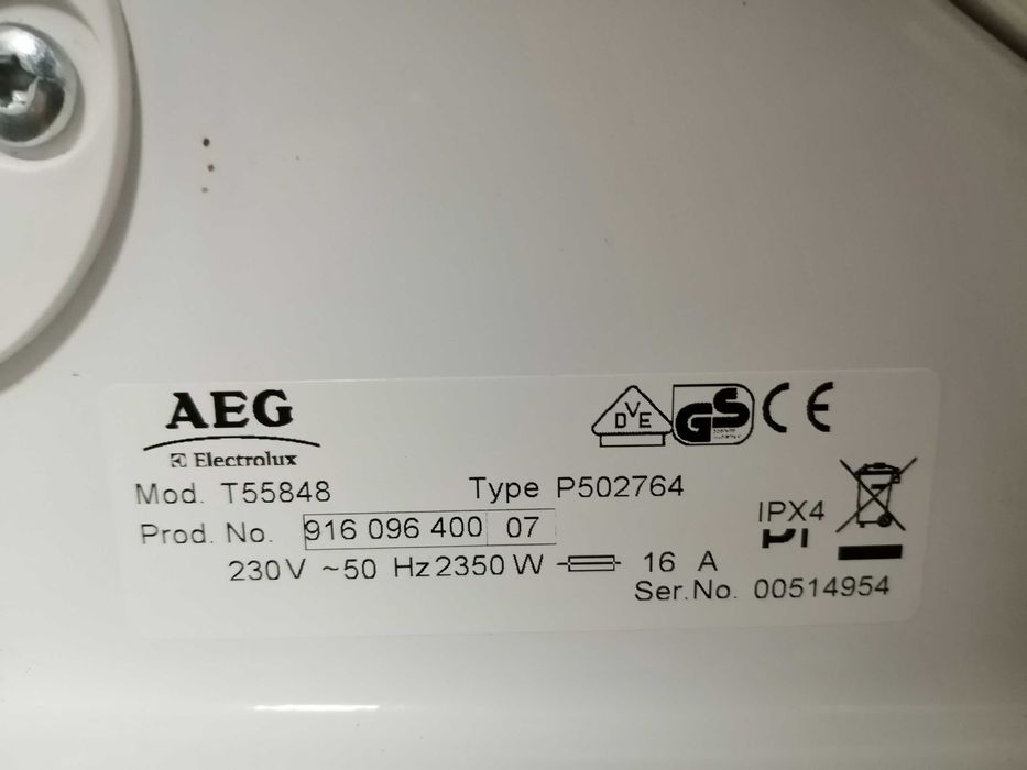 Сушилна машина AEG 7кг