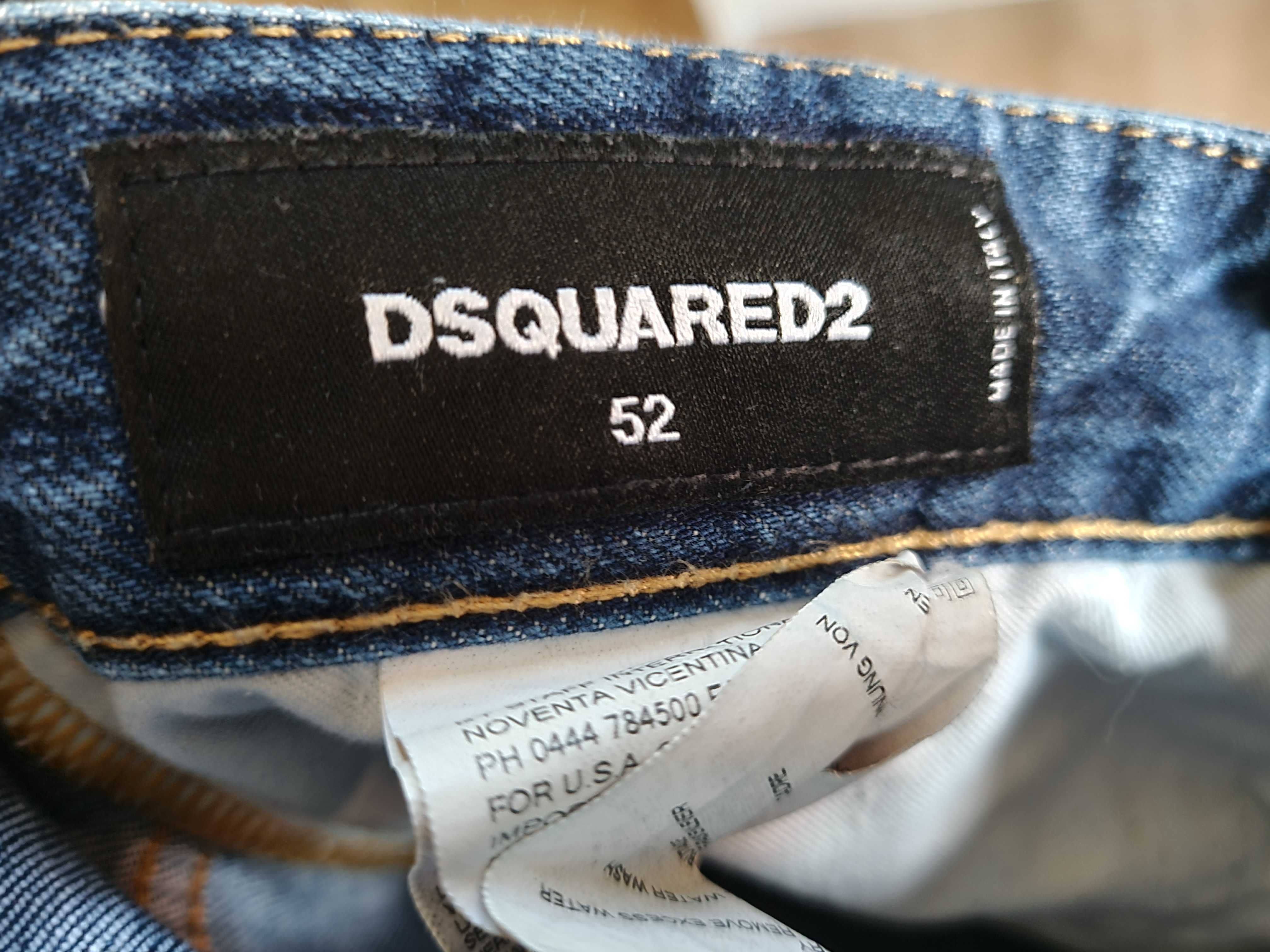 Чифтове маркови дънки - Dsquared2 и Pull&Bear
