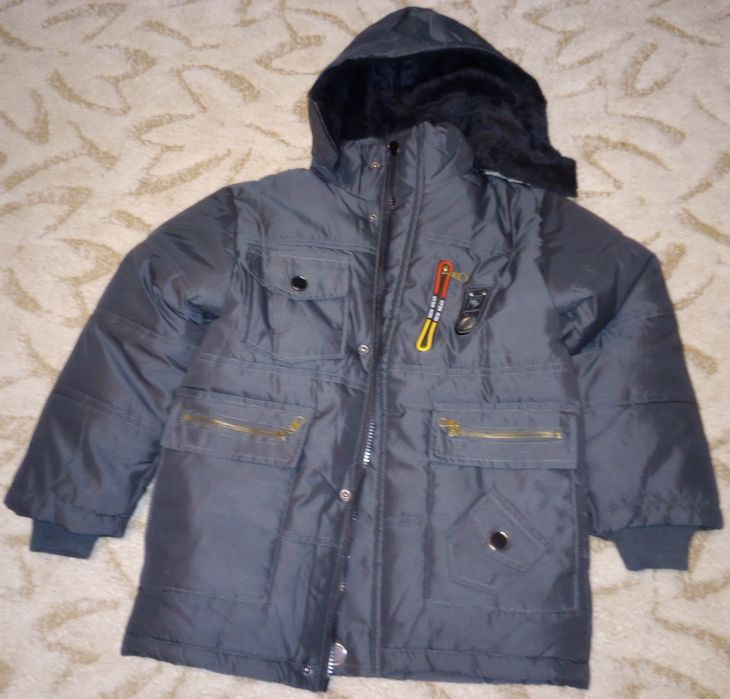 Geaca Îmblănită Copii (L)