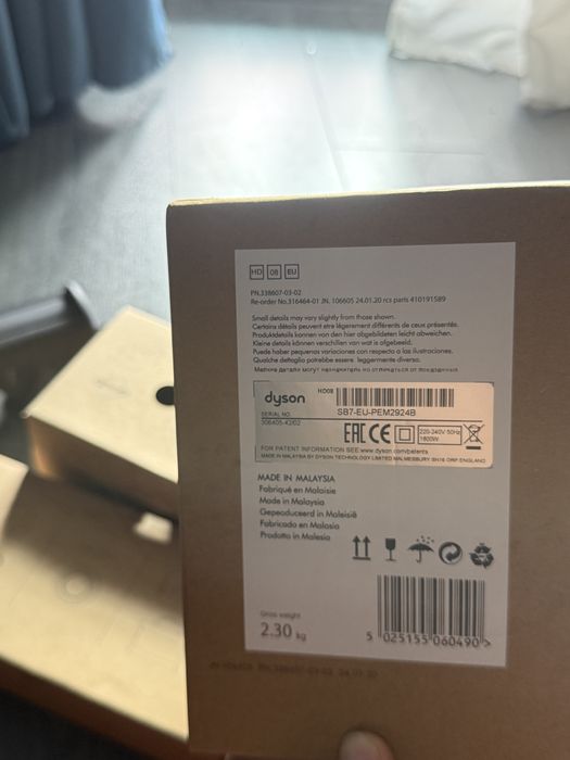 Uscator de par Dyson Supersonic