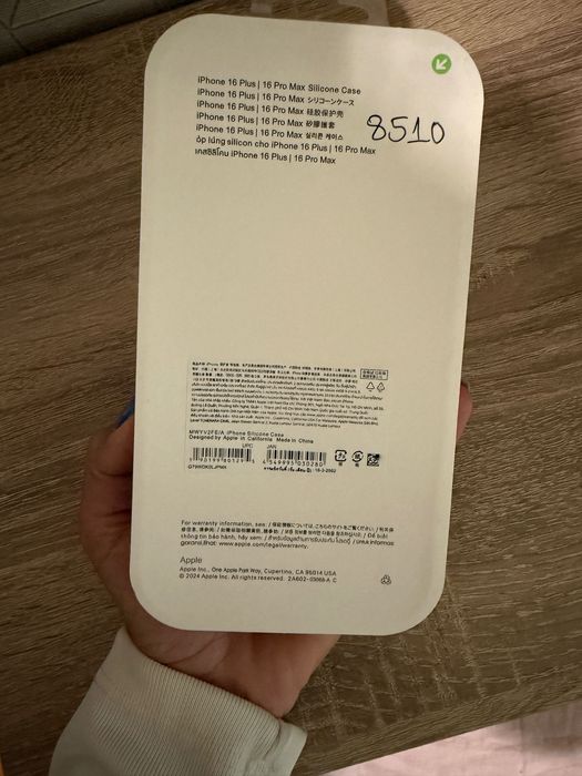 Case Iphone 16 Pro Max нов