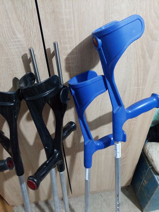 Carja,carje medicale reglabile pe inaltime