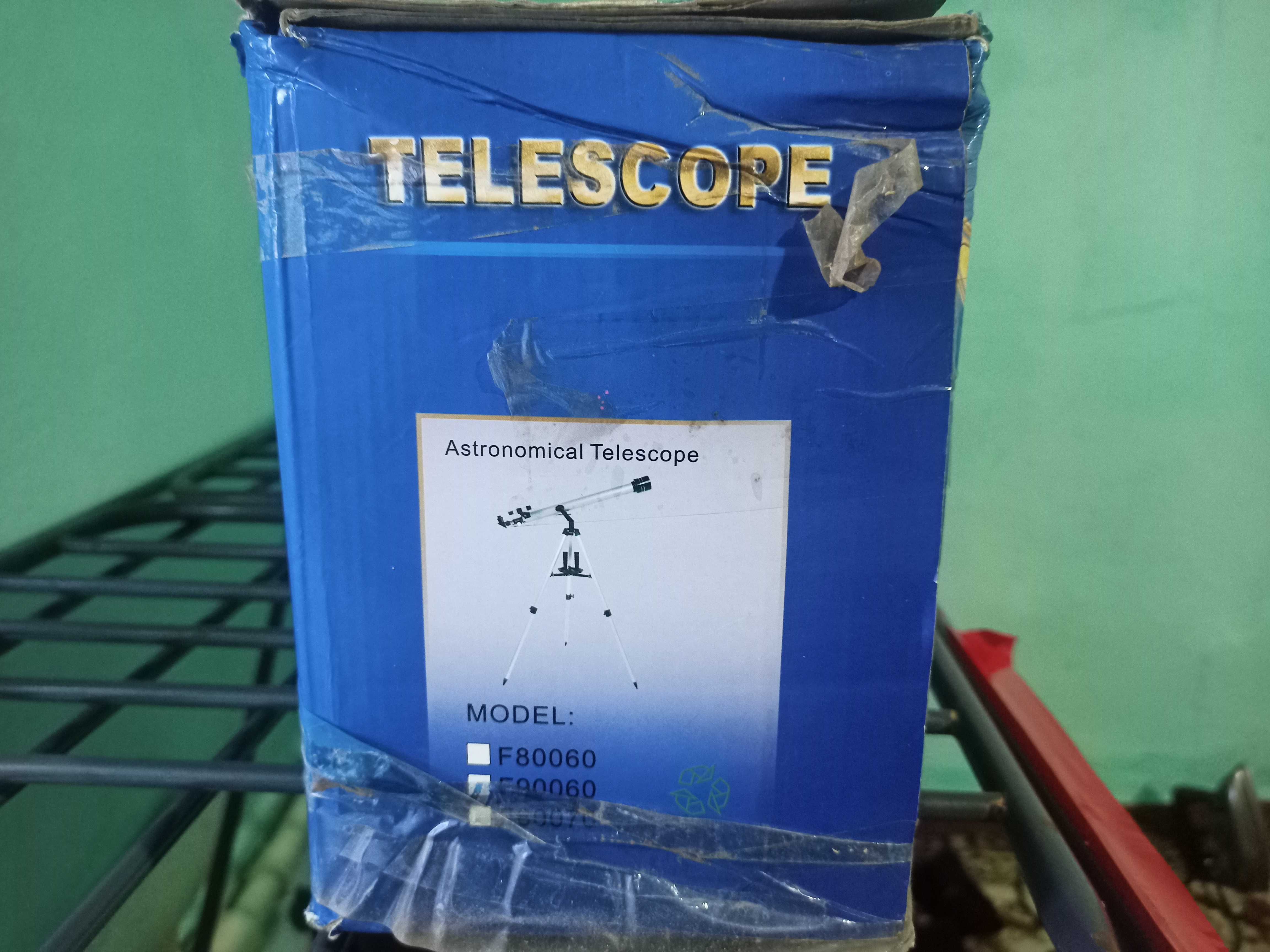 Туркестан облысы телескоп