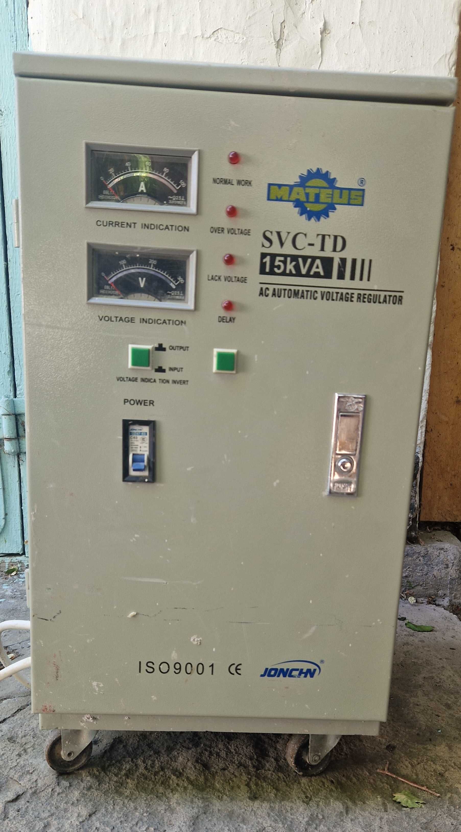 Стабилизатор/регулятор напряжения переменного тока автоматический