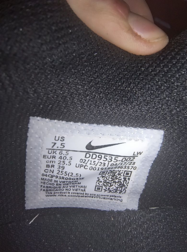 Nike precision 6