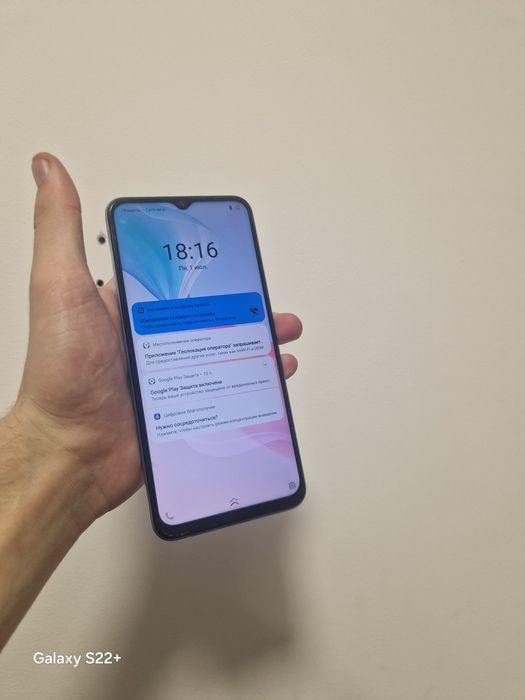 VIVO y33s 4/128 гб