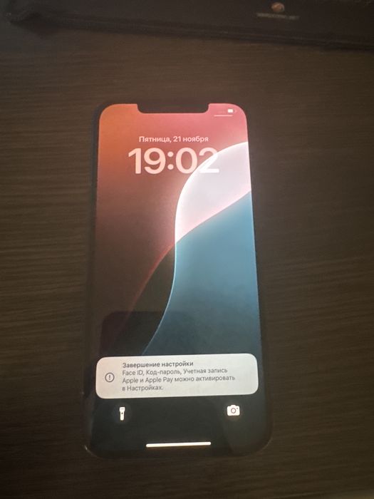 iPhone 12 Pro Max 256GB • небольшая трещина • батарея 75%