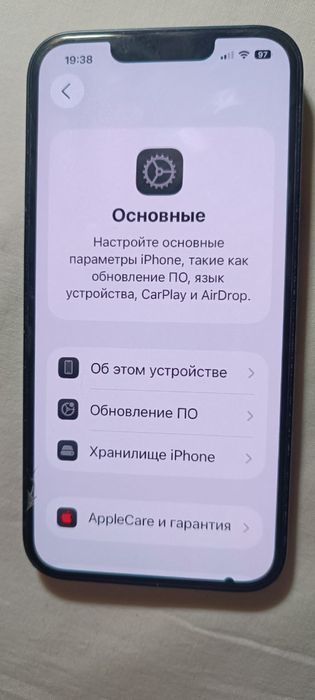 Iphone 13 128gb 80%